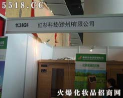 �tɼ�Ƽ������ݣ����޹�˾