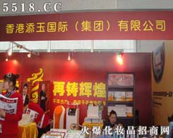 ������񣨼��F�����޹�˾