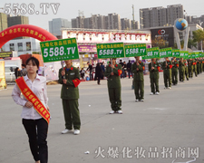 �𱬈F(tu��n)�(du��)���(sh��)�������]�ⷽ��