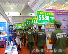 ����������ֻ������