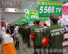 ���������ⰺ������������չ����