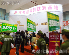 �𱬾Gɫ܊�F(tu��n)ҫ�ۊZĿ