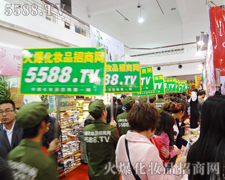 �l���������I(y��)���[���Ͽɐ۵�����