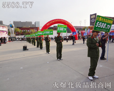 �҂��ǻ����c̫�(y��ng)ͬ��