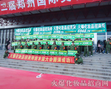 �@�����҂�?c��)?2���������I(y��)���[��(hu��)�ϵ������(du��)��