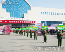 �������������I(y��)���[��(hu��)������ȫ���Ը�