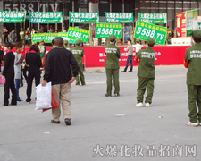 ���������I(y��)���[��(hu��)����͸���҂�������