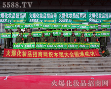 5588.TV�����(du��)����22���������I(y��)���[��(hu��)�Ϻ�Ӱ����