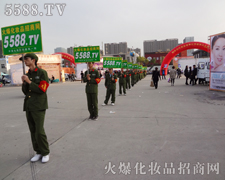 ���(du��)�����R�К��|(zh��),������