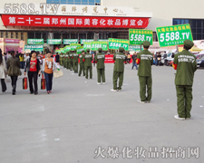 ���������҂�һֱ���@��