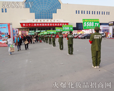 �oՓ������,���������(du��)�鶼�ǽ��c(di��n)