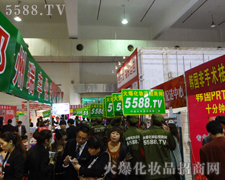 ��D�ĕ��� ���ӵ���