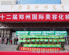 �𱬈F(tu��n)�(du��)Ӣ���Sˬ�����(sh��)����