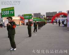 ͦ�ε����ˣ��ĈF(tu��n)�(du��)