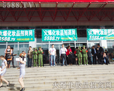 �𱬣������f(w��n)ǧ�����ֻ��������