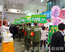 �������¸ҵ���ǰ�߰�