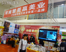 �����A���I(y��)���������I(y��)���[��(hu��)������