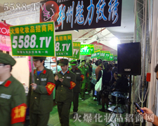 �𱬻��yƷ���̾W(w��ng)�ڵ�22���������I(y��)���[��(hu��)������