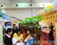 �Gɫ�𱬽o�㎧��(l��i)һ·�G��