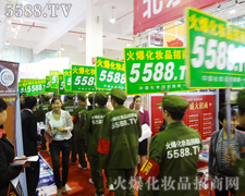 ǰ;ãã���҂����Ӳ��u