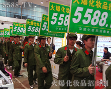 �𱬈F(tu��n)�(du��)�����p�ĈF(tu��n)�(du��)