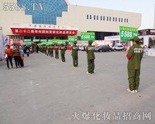 �𱬾W(w��ng)�ð��۲��ϴ��(d��ng)�͑�(h��)