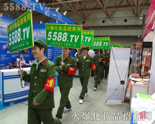 ��΢Ц�挦(du��)���y����Ȼ�~��δ��(l��i)