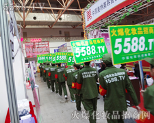 ���˲�����(ji��n)�����H�I����