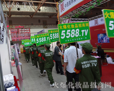 ���˾����(ji��n)�����^�����(du��)