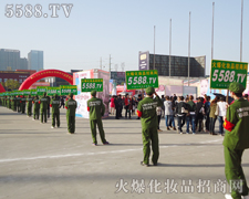 ���R���(du��)������չ�F(xi��n)���˵Ě��