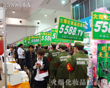 �𱬑�(zh��n)ʿ���Ͱ�����������ǰ��