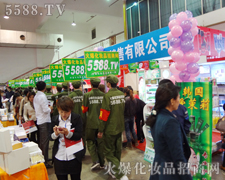 �𱬻��yƷ�W(w��ng)���ИI(y��)���^���L(f��ng)��