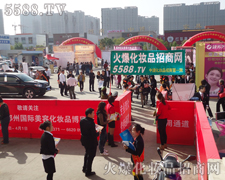 ������Ĩ�G���`�ŉ�(m��ng)���cϣ��