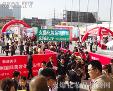 ��Ⱥ��5588.TV�߸ߘ�(sh��)��