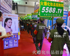 δ��(l��i)�Ļ𱬾W(w��ng)����(hu��)�w�ø���