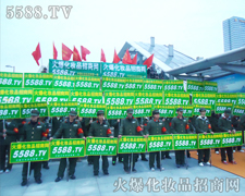 ֻ����־�ԏ����ˣ����ܵ��_�˰�