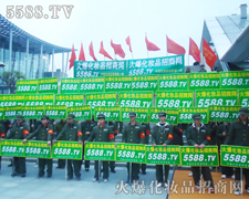 �𱬻��yƷ���̾W(w��ng)�@֧�(du��)�������𲽉Ѵ������L(zh��ng)��һ֧����֮����