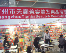 �Ϻ�����������l(f��)���ďS-��34�ÏV��������