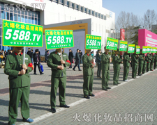 �������ۉ����ԏ�������-�𱬻��yƷ���̾W(w��ng)