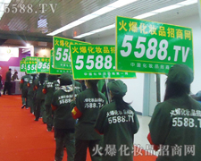 �e���Ĳõ��ƏV��ʽ,�����˟o��(sh��)��չ�̵��Pע