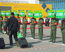 ���^����ݣ��N����Ц�����𱬾W(w��ng)�ǰ�����