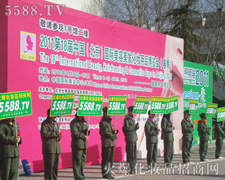 �𱬾W(w��ng)�e�O���c�������I(y��)���[������־�ߺ��ƏV֮·��