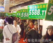 �^�����҂���׃��Ʒ�����ɹ����҂���׃��׷����