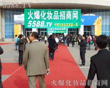 �����_·���gӭ��չ���M(j��n)��