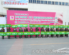 �@���(sh��)���@��������߀�������҂�����