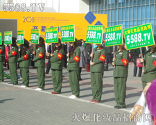 ����չ��������𱬸��o��