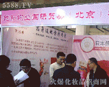 Ǭ����I(y��)�Q(m��o)�ף����������޹�˾�\(ch��ng)�д���������