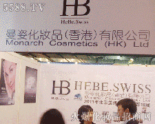 ���˻��yƷ����ۣ����޹�˾�\(ch��ng)�д���������