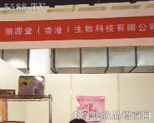 ��Դ�ã���ۣ�����Ƽ����޹�˾�\(ch��ng)�д���������