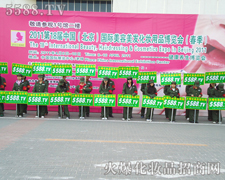 ���˸���ð�U(xi��n)�������𱬾�������(zh��n)���R